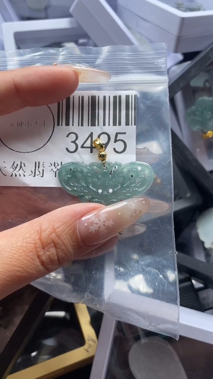 颈饰未镶嵌翡翠3495