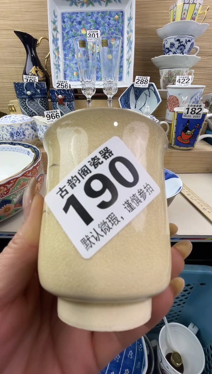 牛**?摆件瓷器瓷器瓷器 