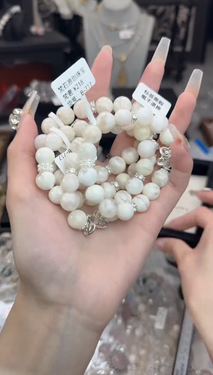 水晶手链未镶嵌天然水晶 多样性发货