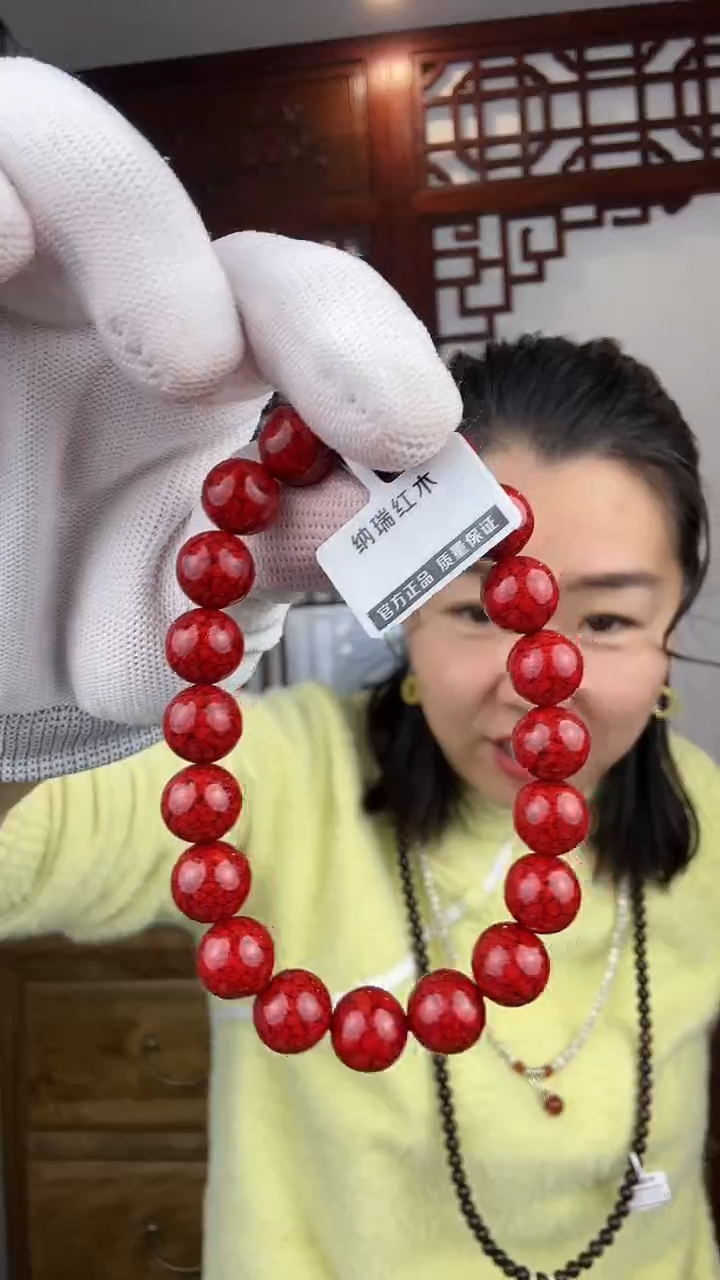 木木朱的砂的原矿卡1.0单圈手串