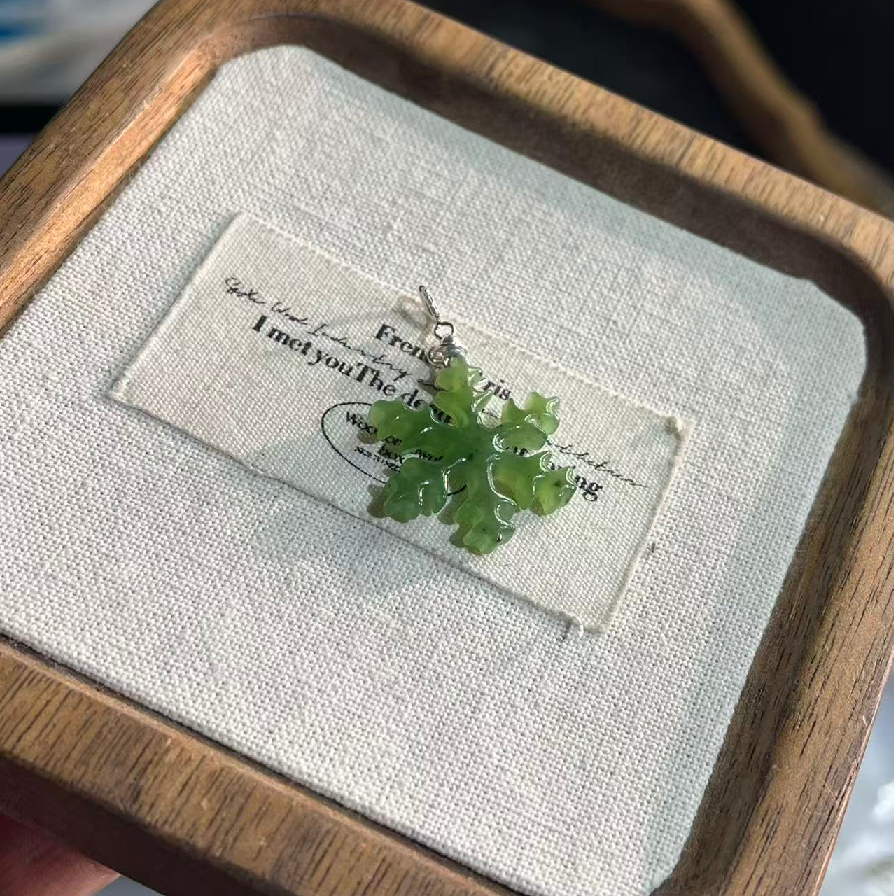 【金菀菀】和田玉碧玉雪花吊坠（不含链）