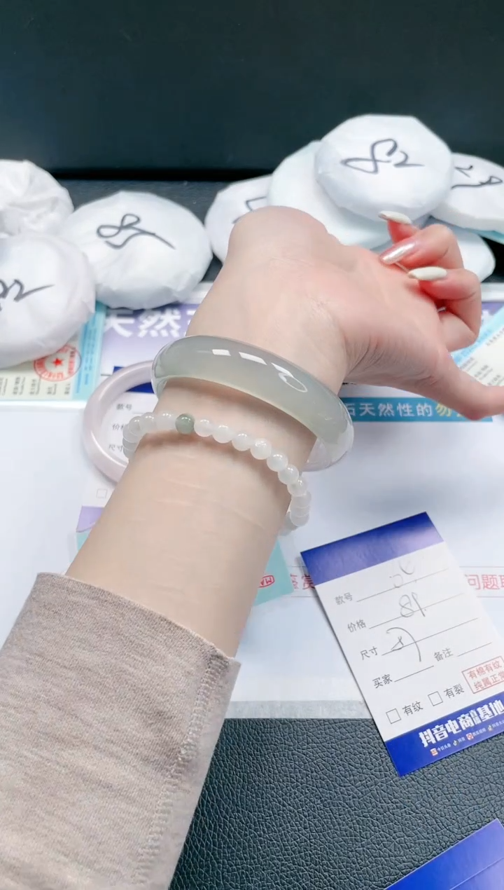 【闪购商品】石英质玉手镯未镶嵌13J64-57