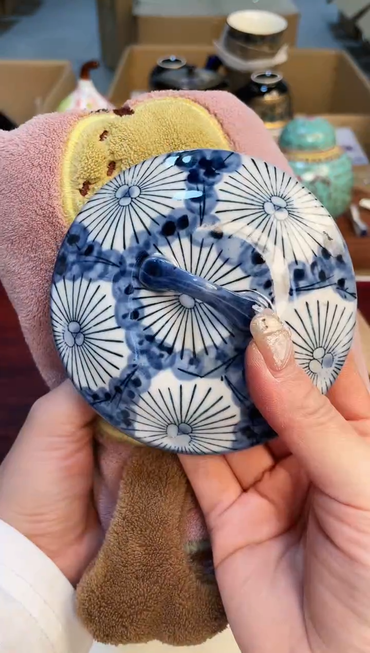 【闪购商品】3213213213213213