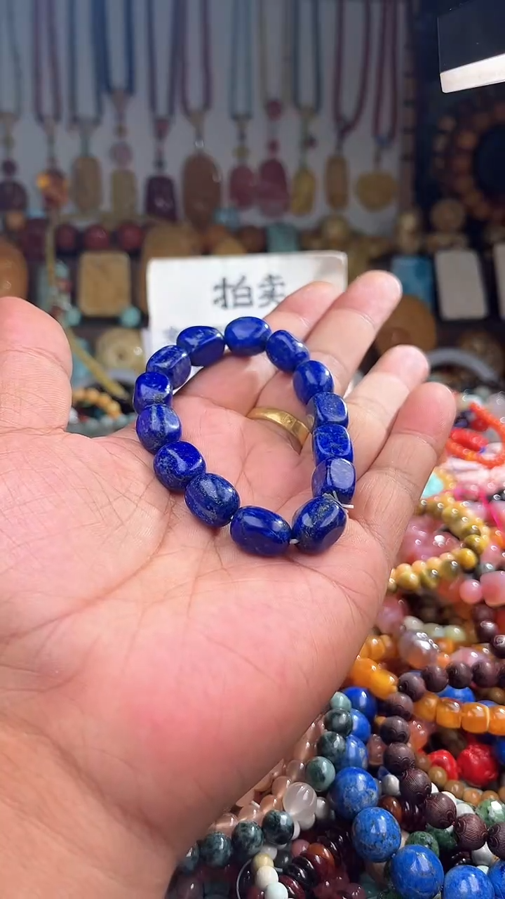 未镶嵌青金石.x****o一物一拍 168282