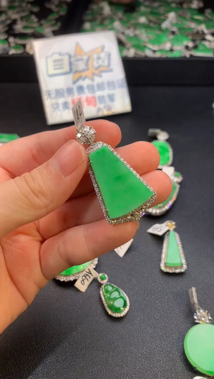 【闪购商品】翡翠颈饰银S925镶嵌翡翠