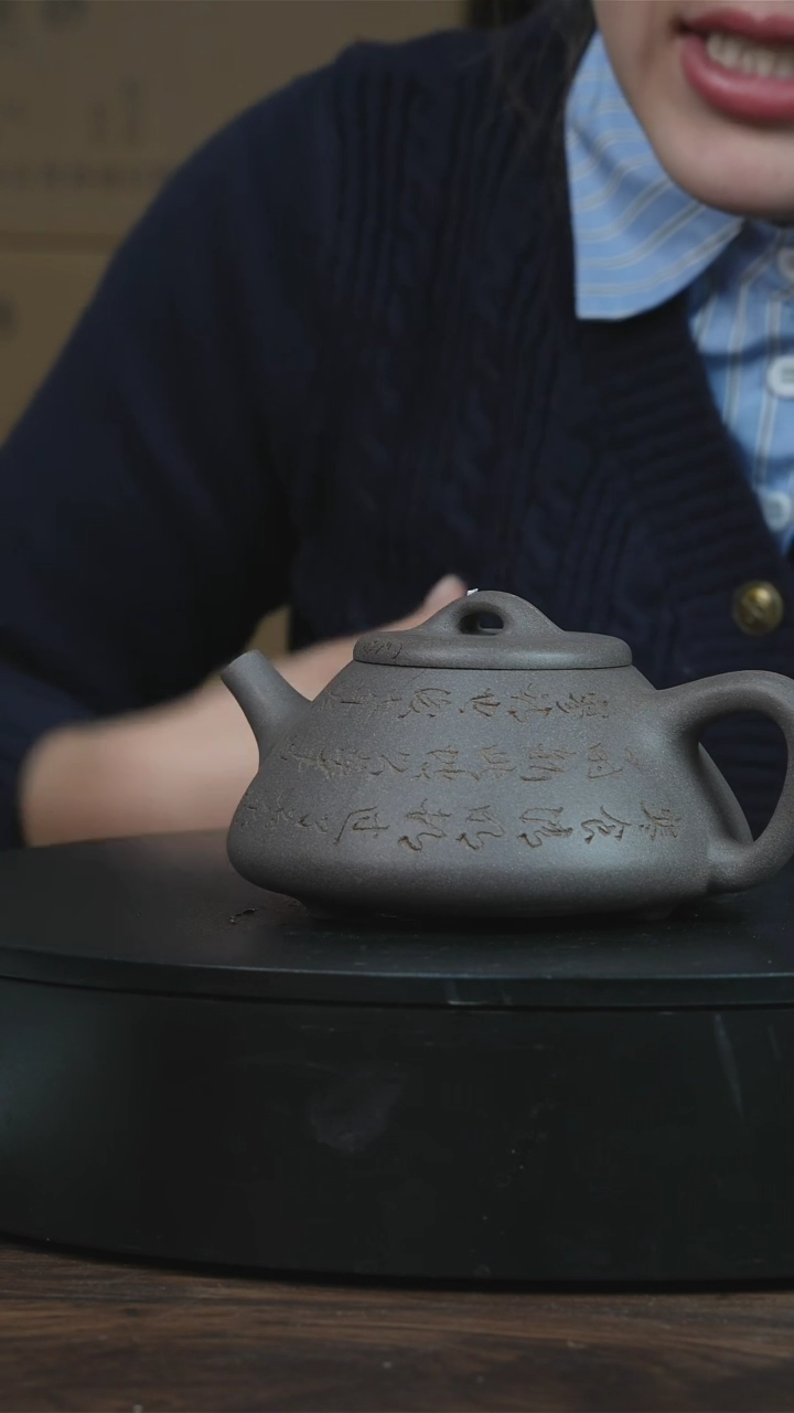 【闪购商品】紫砂茶壶紫砂艺术