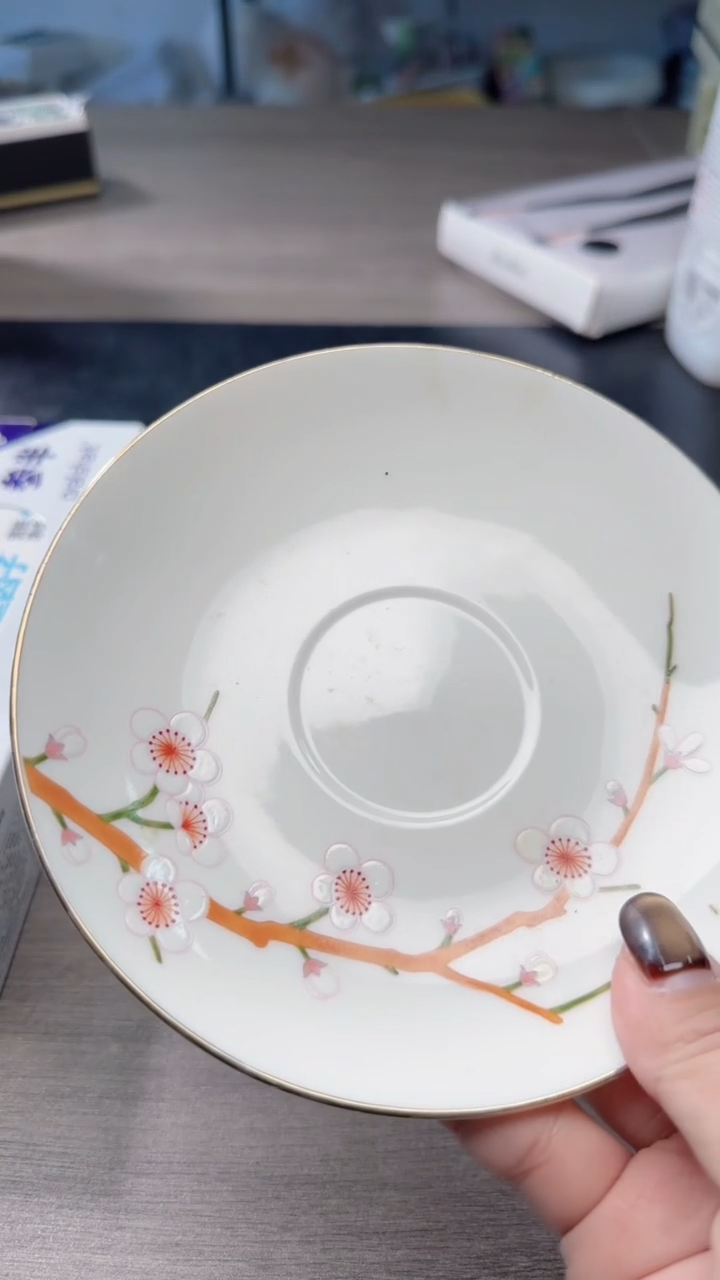 瓷片+*.瓷片瓷片瓷片瓷片