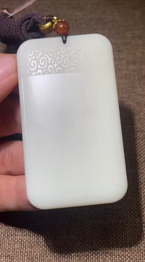 【闪购商品】和田玉1.21LL多样性拍一发一未镶嵌27