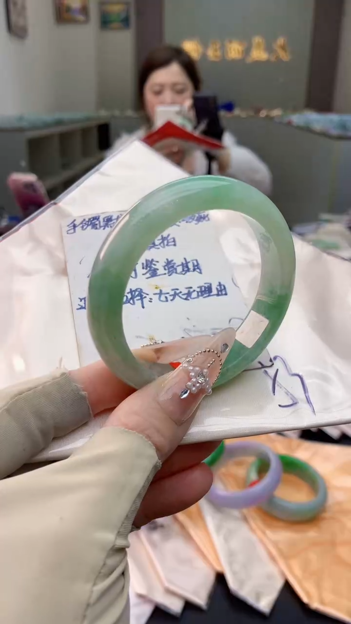 未镶嵌手镯翡翠0903320087