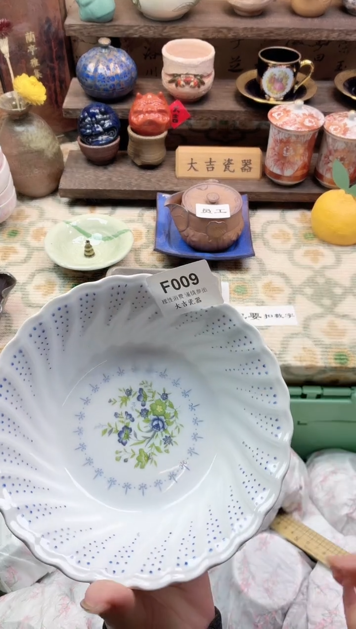 餐具（****）      F009