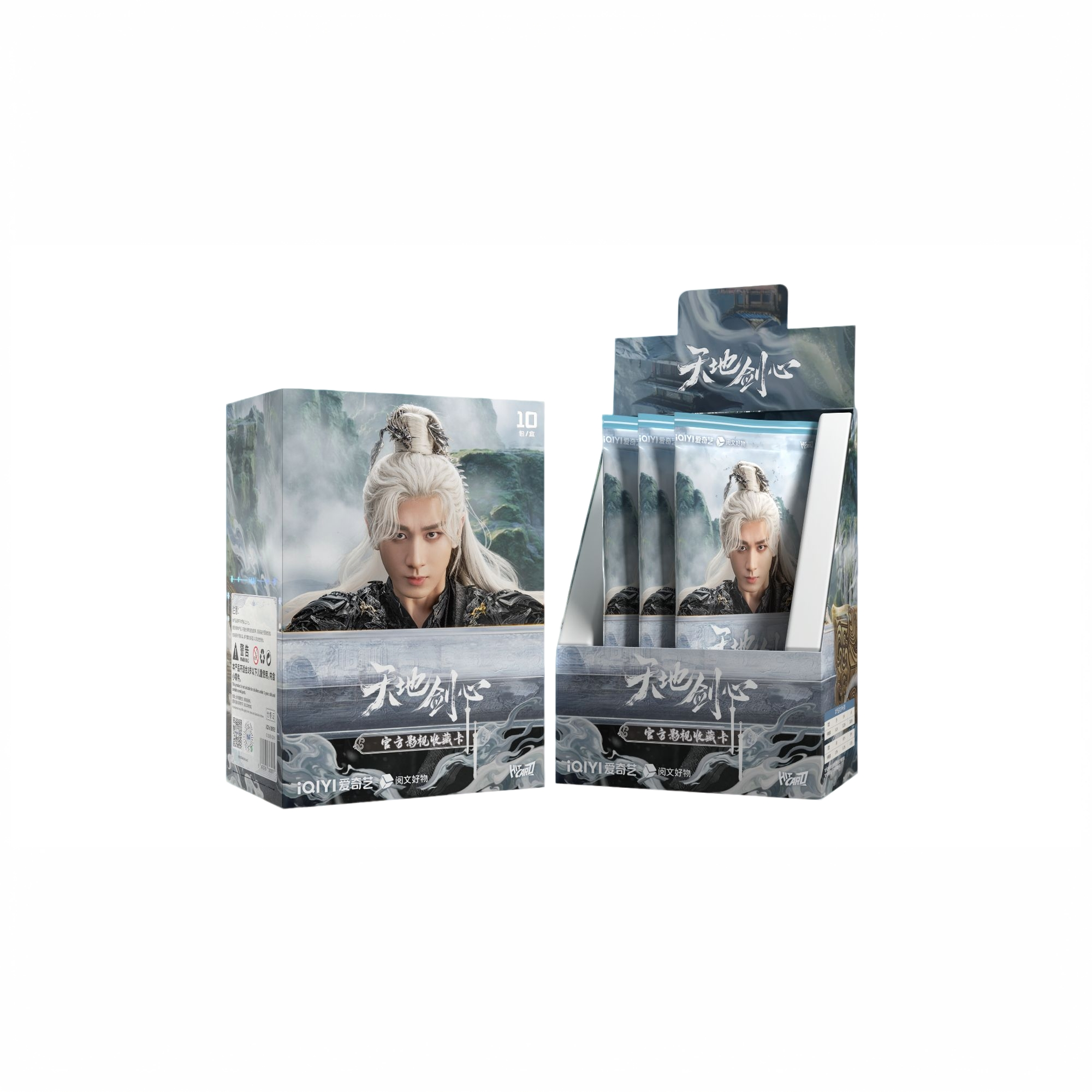 【爽叠】Hitcard《天地剑心》影视官方正版收藏卡（盲盒代拆）