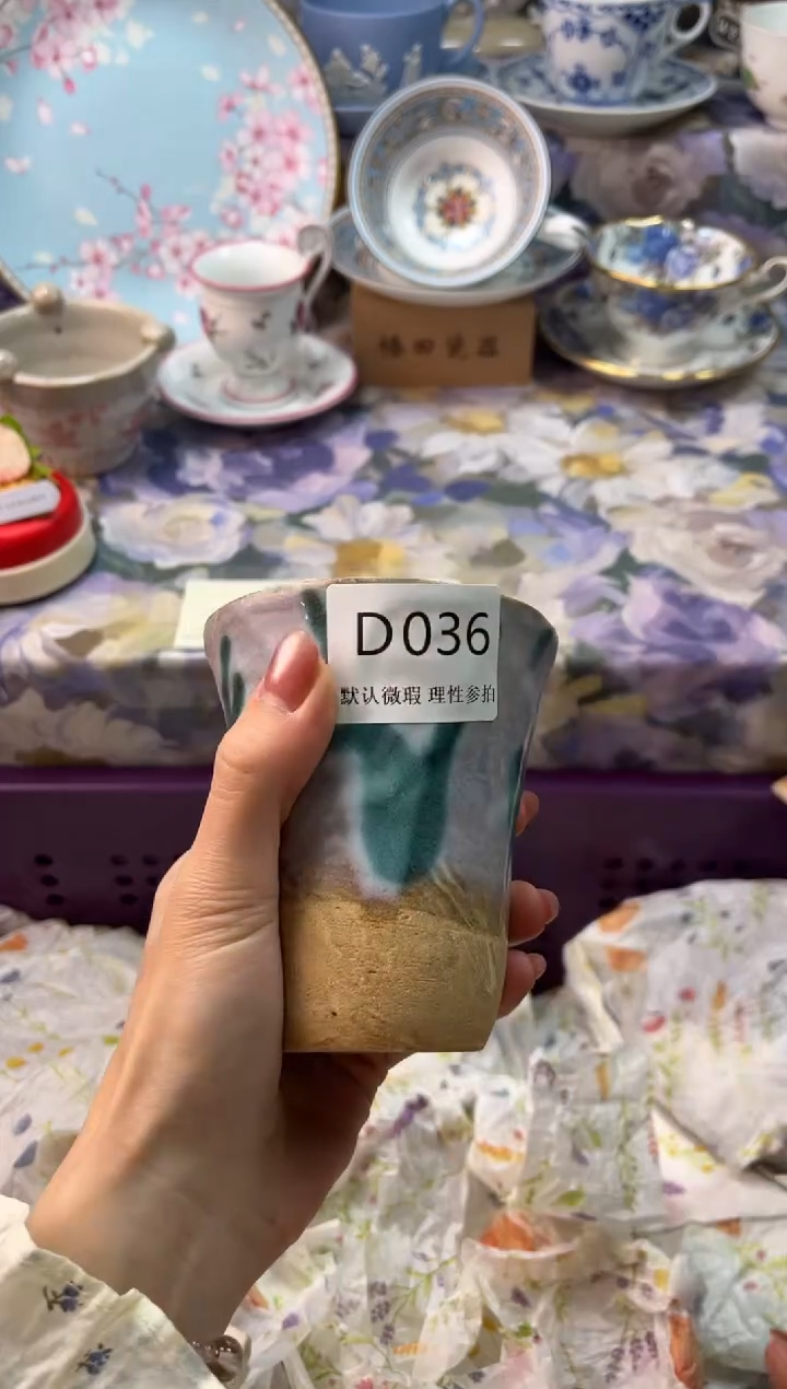 瓷片俗**雅瓷片瓷片          D 036
