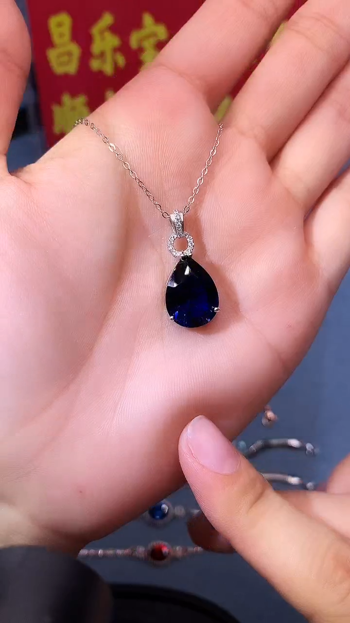 【闪购商品】蓝宝石吊坠(赠链)银S925镶嵌11111