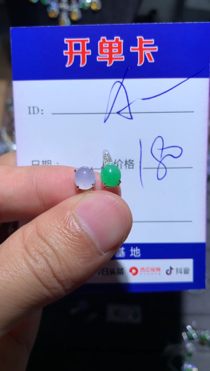 【闪购商品】翡翠戒指银S925镶嵌向 Aupuy