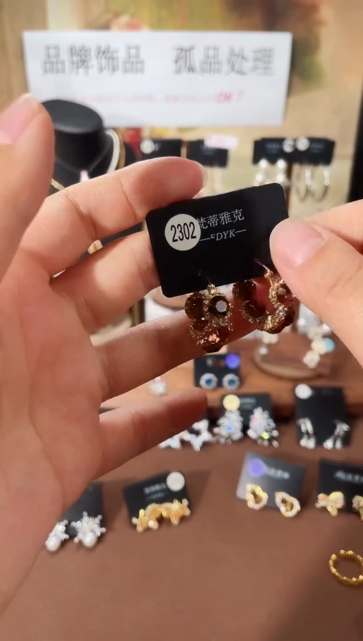 合金925银锆石梵2302