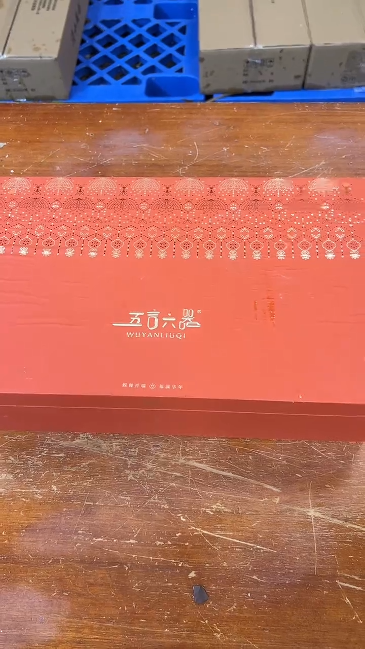 瓷片商品链接@@@@@@@@@@@@@@