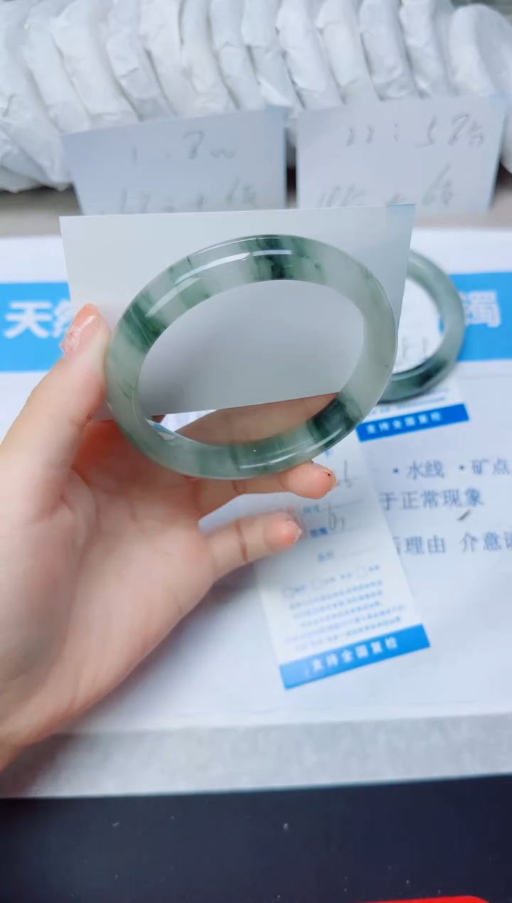 石英质玉手镯未镶嵌136/63