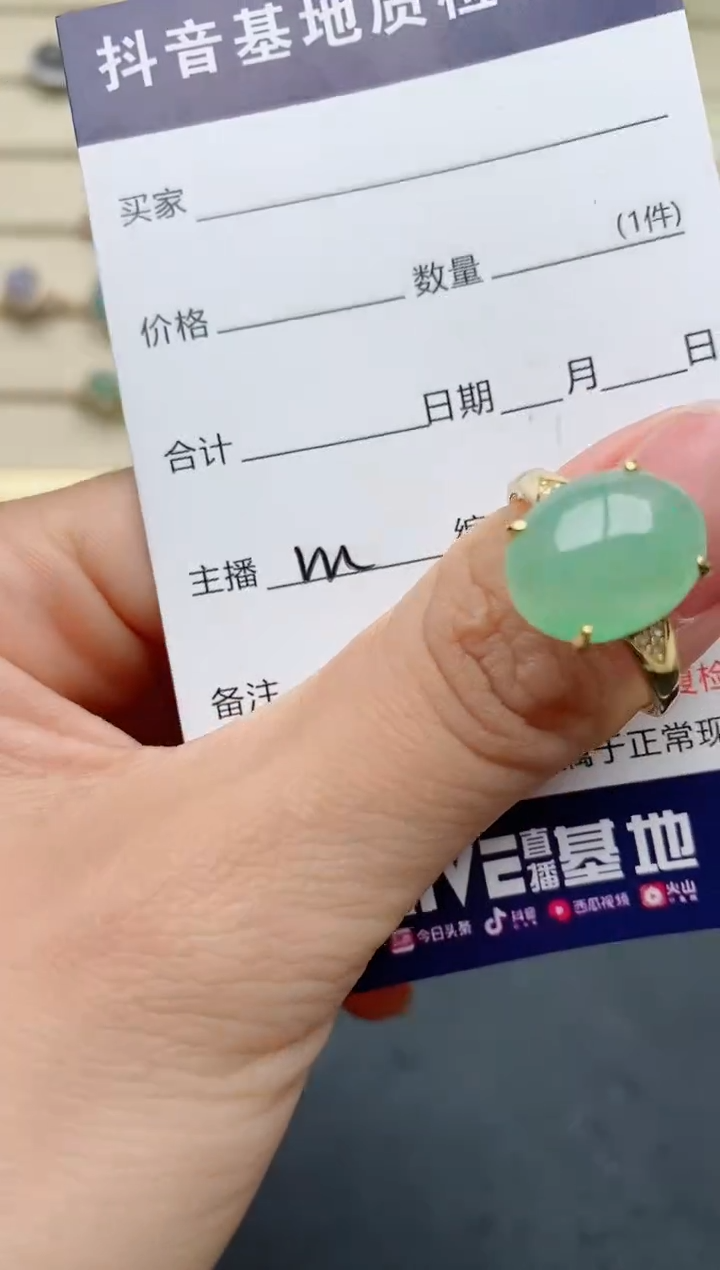 【闪购商品】翡翠戒指银S925镶嵌.......