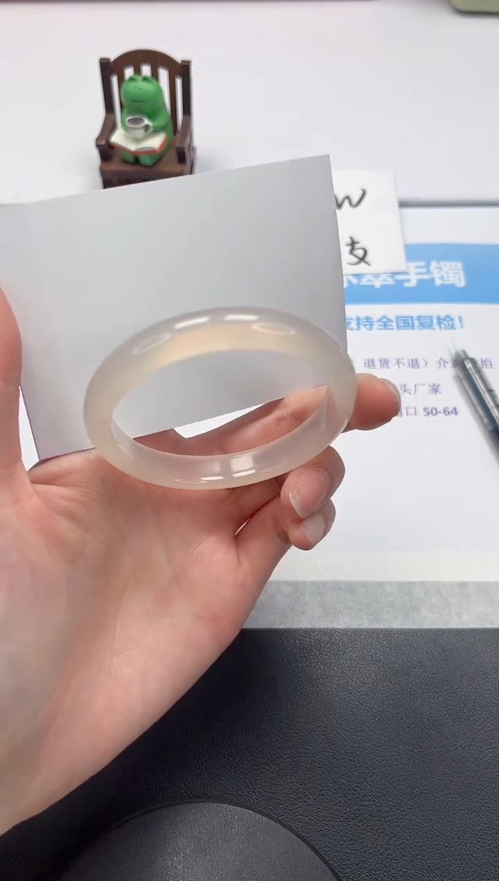 【闪购商品】石英质玉手镯未镶嵌V80-56