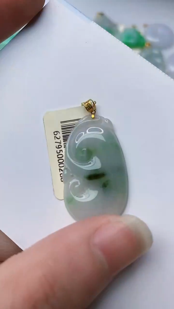 【闪购商品】翡翠颈饰18K金镶嵌90.......