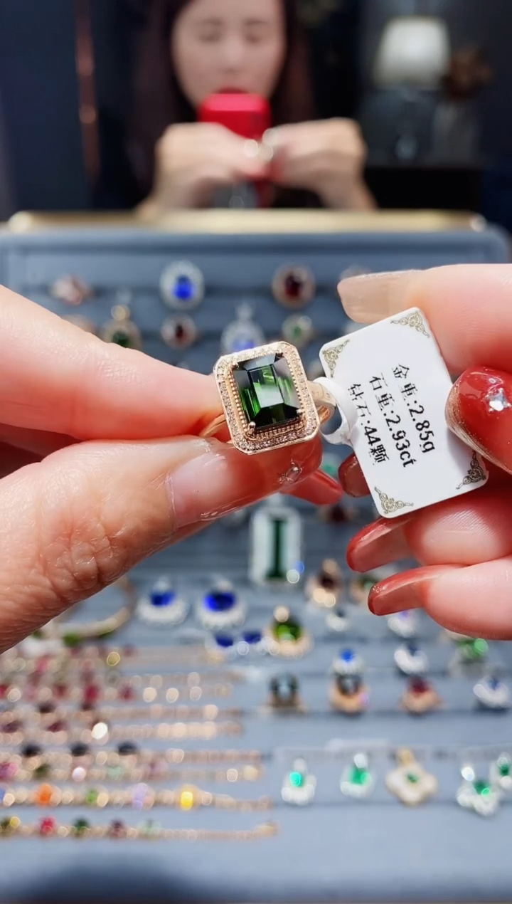 【闪购商品】碧玺戒指18K金镶嵌2.93.