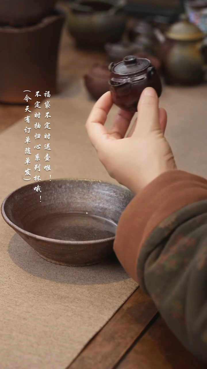 茶壶紫砂柴烧小紫宝