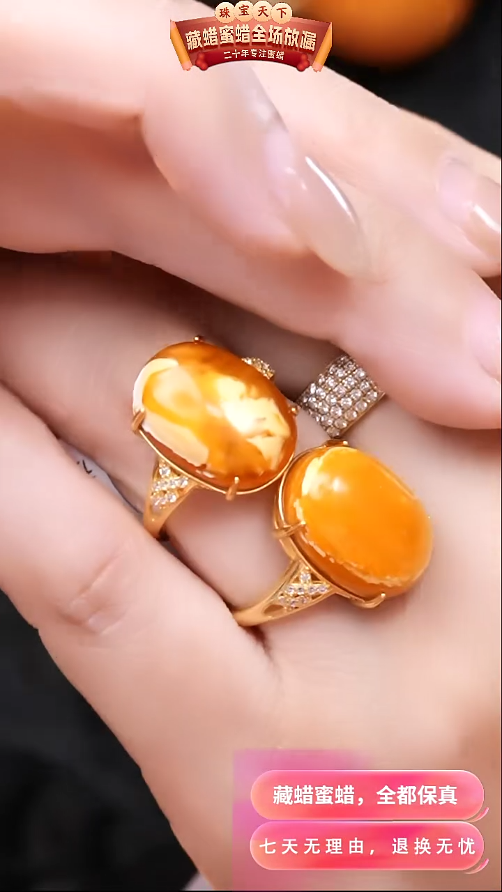 【闪购商品】蜜蜡颈饰银S925镶嵌4023选择多样性发货其中一件