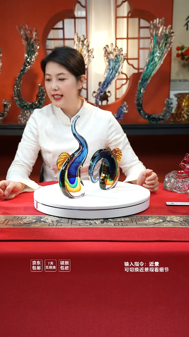 琉璃手工艺品吉象如意