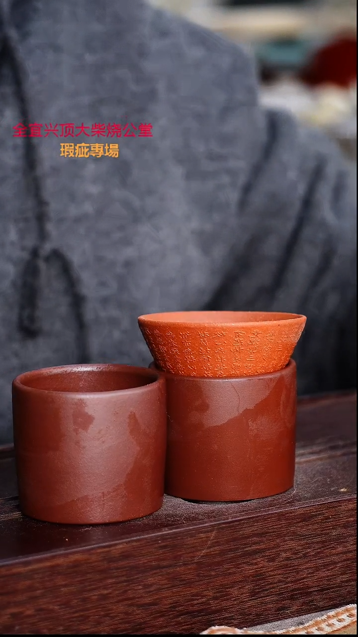 茶壶紫砂宜兴紫砂壶