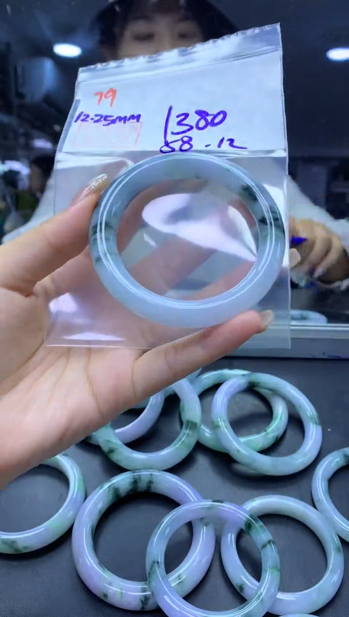 未镶嵌定制翡翠79手镯58+1380元+拍一发一