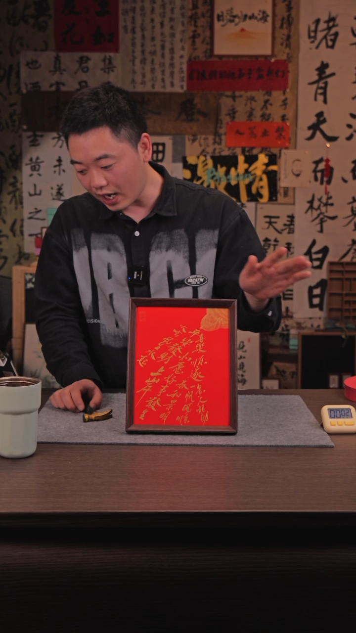 【闪购商品】国画330 福禄 10寸 手写 亚克力