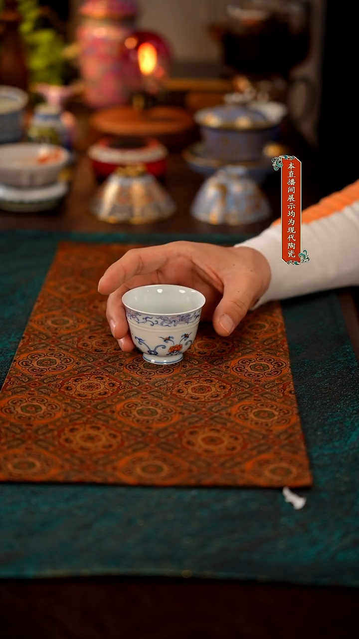 瓷片景德镇精美茶器7420