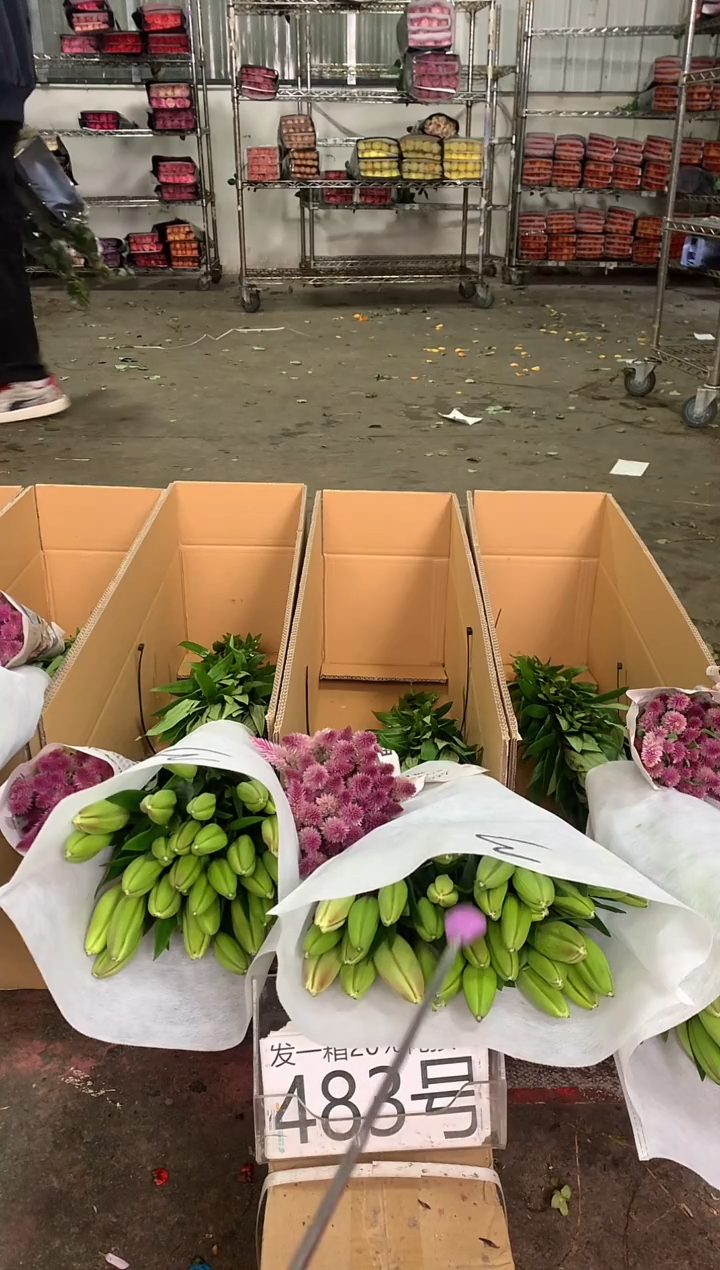 483号♥中通含20%耗损发一箱鲜花