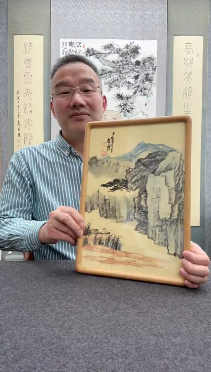 【闪购商品】书法瞿塘，就              