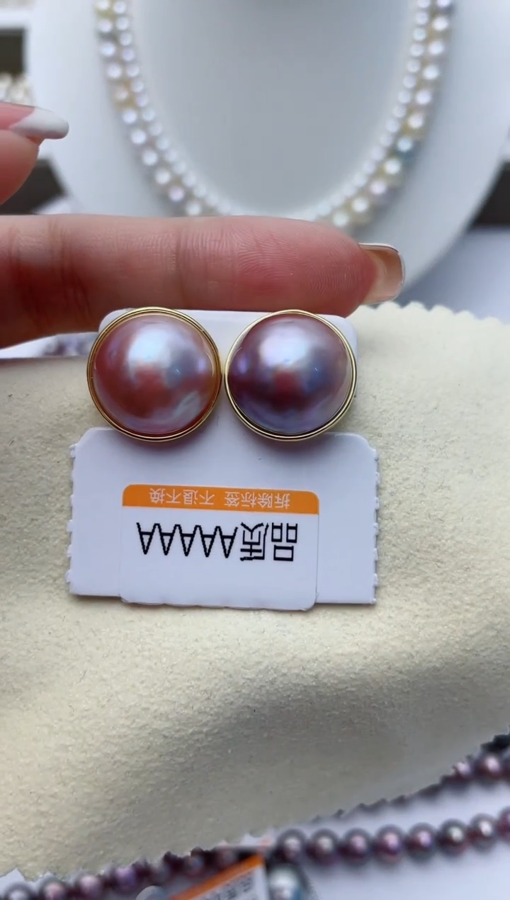 【闪购商品】拼合珍珠（马贝珠）耳饰银S925镶嵌W48
