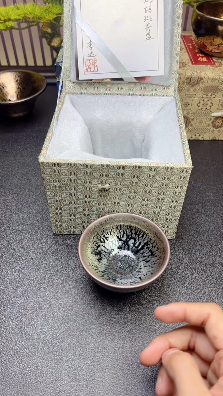 【闪购商品】茶盏735建盏建盏建盏建盏