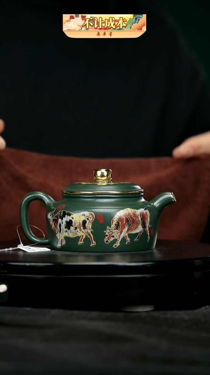 【闪购商品】宜兴原矿高端紫砂