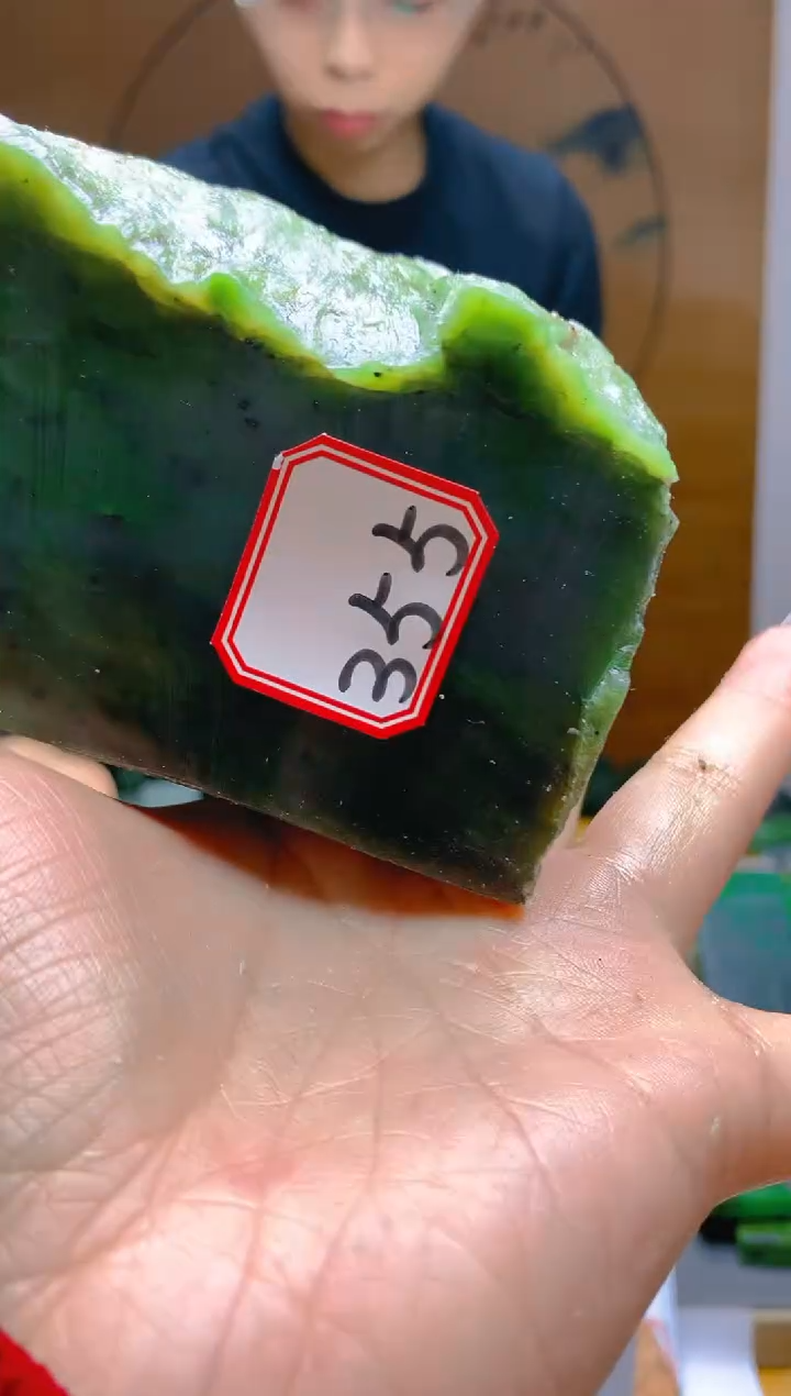 【闪购商品】和田玉（碧玉）珠宝半成品未镶嵌1