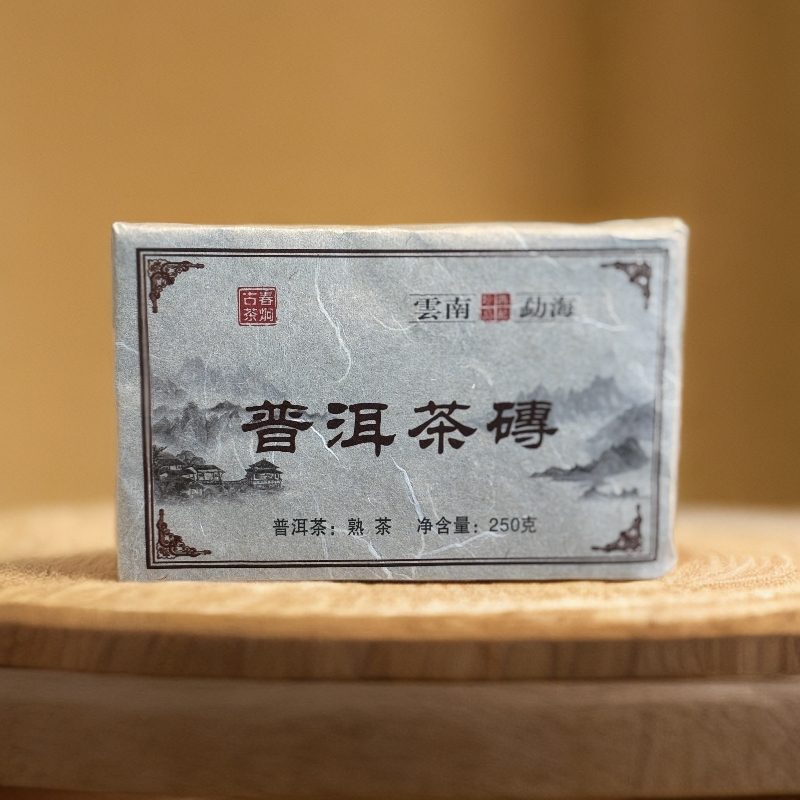 2018年云南普洱茶砖普洱熟茶250g