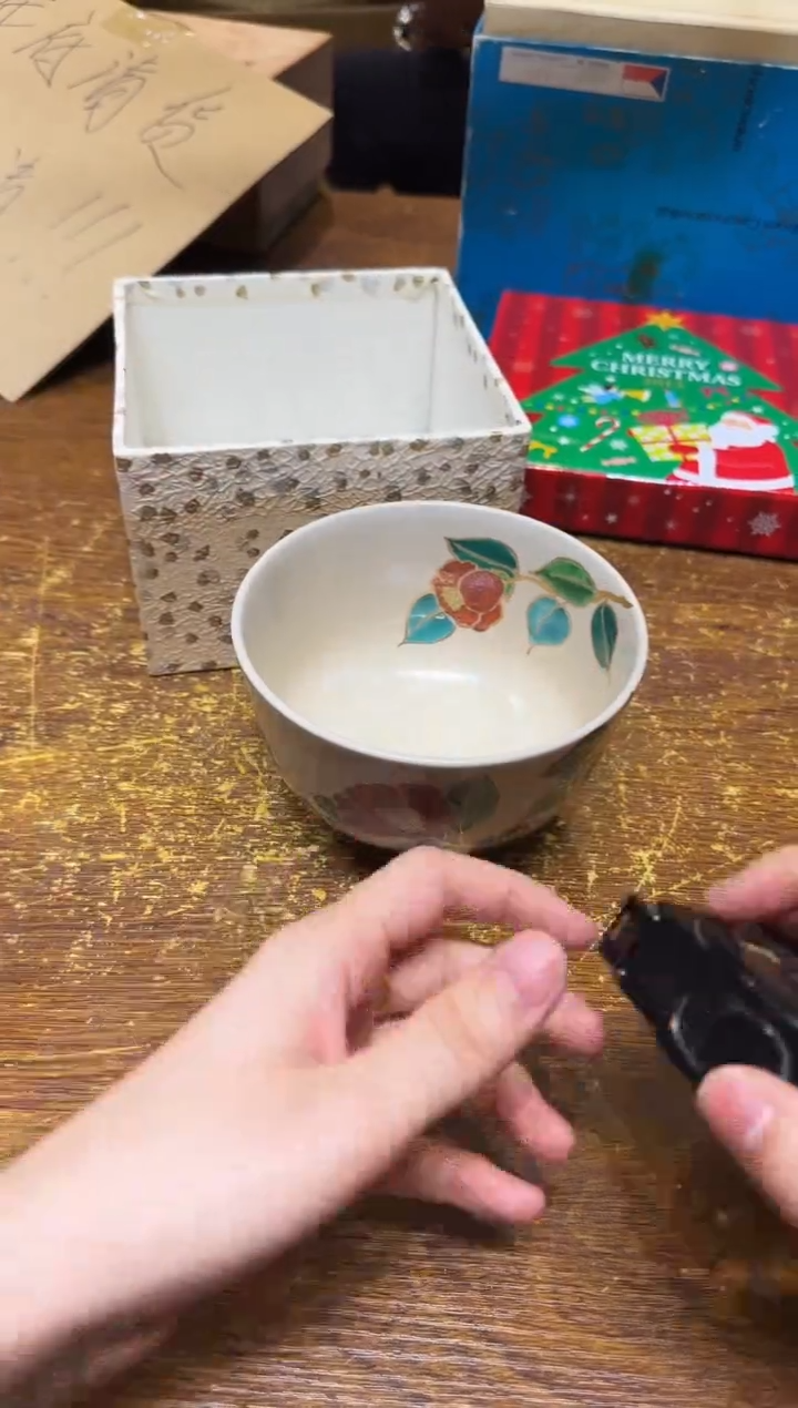 小狐狸严选日瓷器小狐狸精选日瓷器