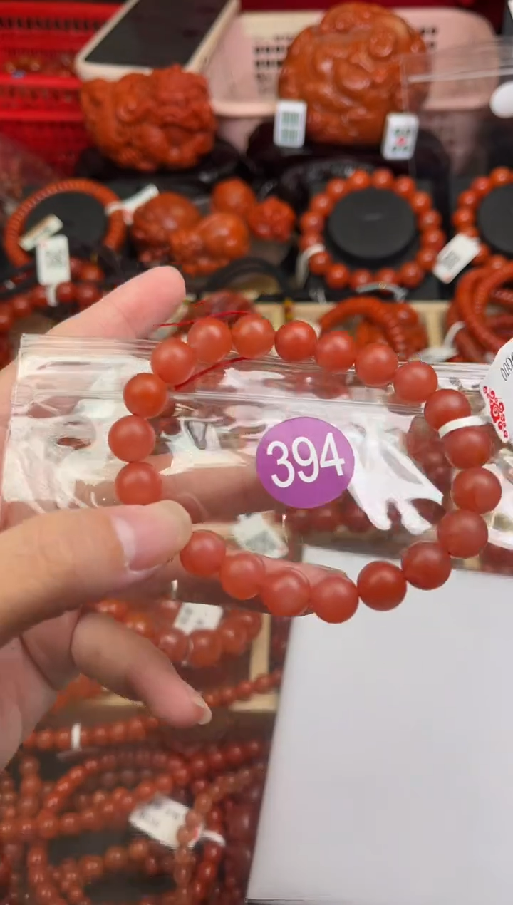 【闪购商品】南红玛瑙珠宝奇石未镶嵌394-9随机多样性/一条