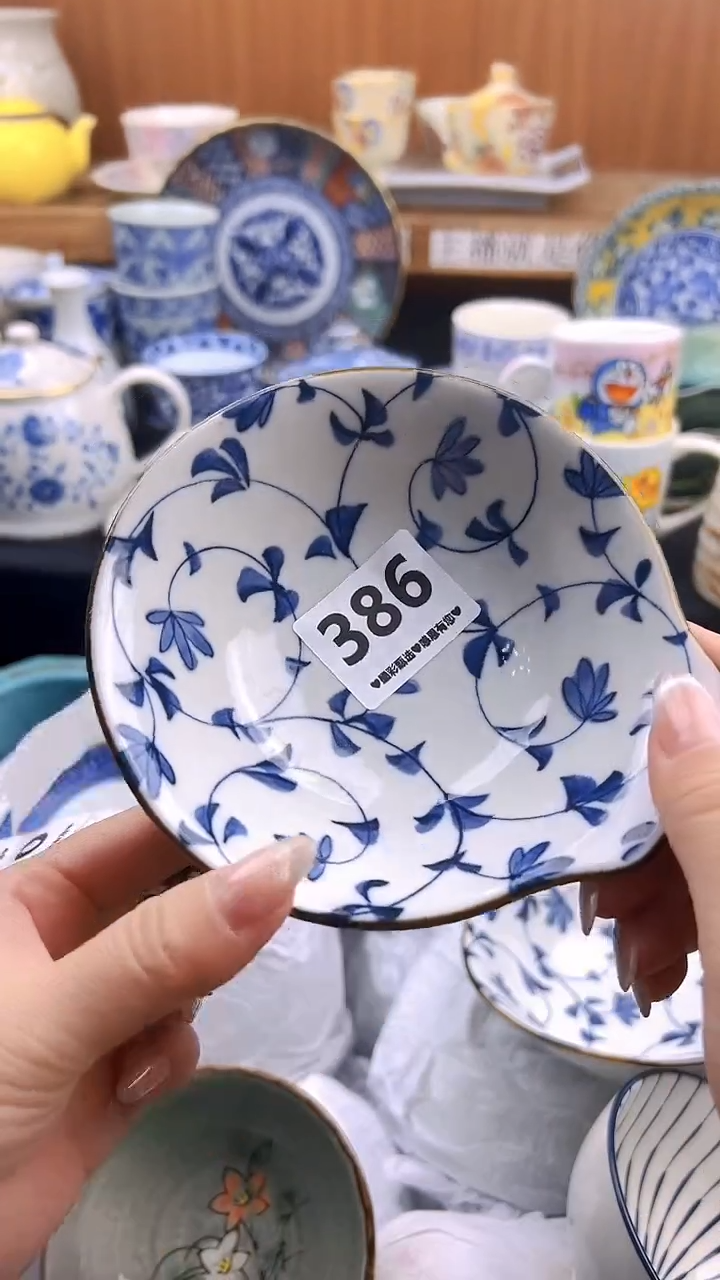 【闪购商品】瓷片386            