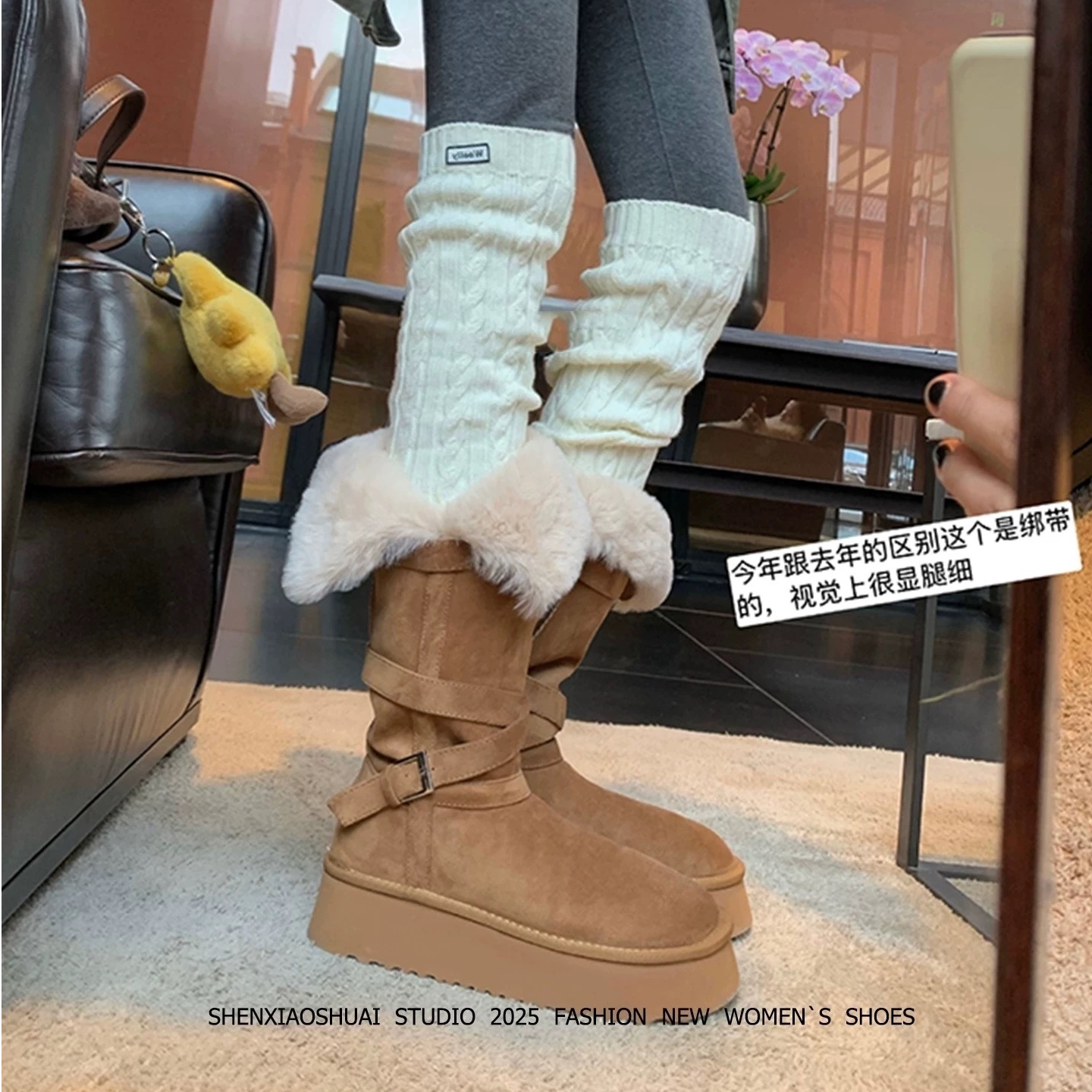 东北厚底雪地靴女冬季2025新款加绒保暖巨好看长筒靴棉靴女靴