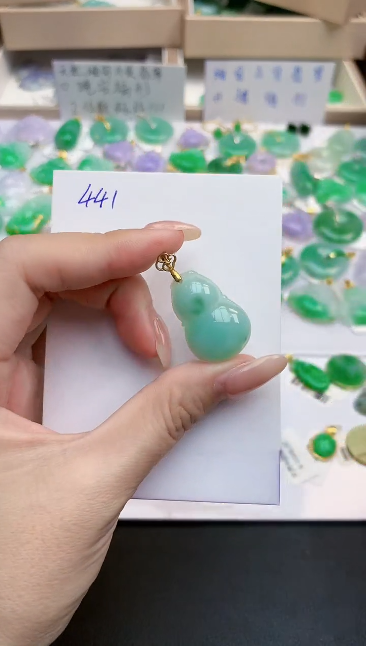 颈饰未镶嵌翡翠天然缅甸A货翡翠