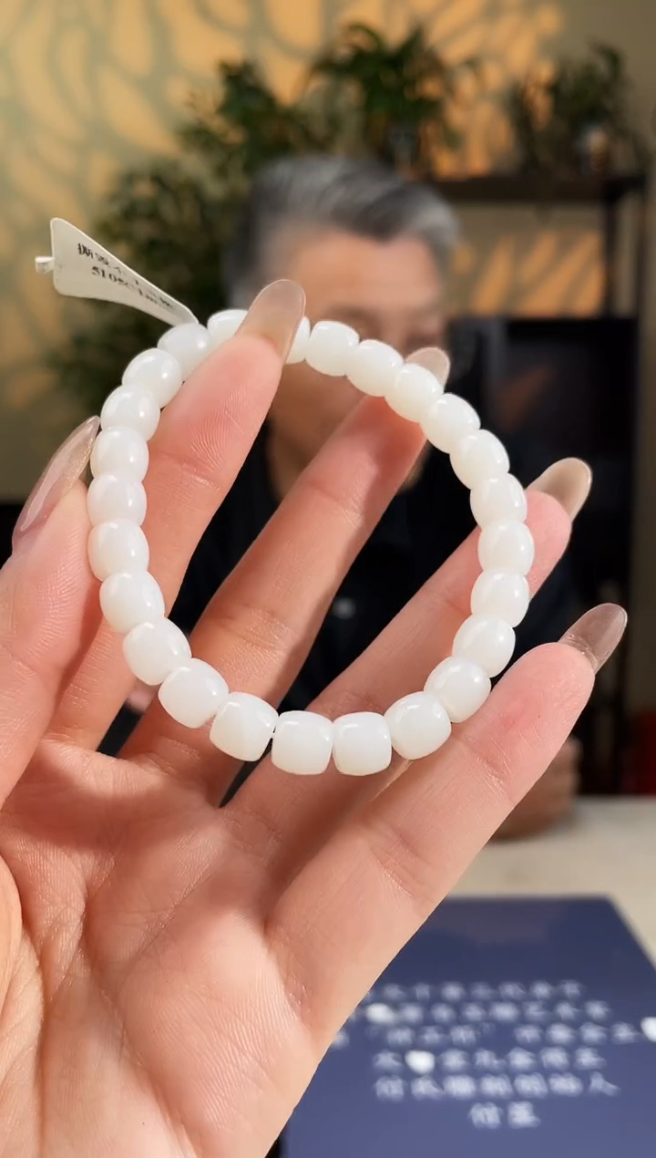 和田玉未镶嵌颈饰多样性拍一发一26029