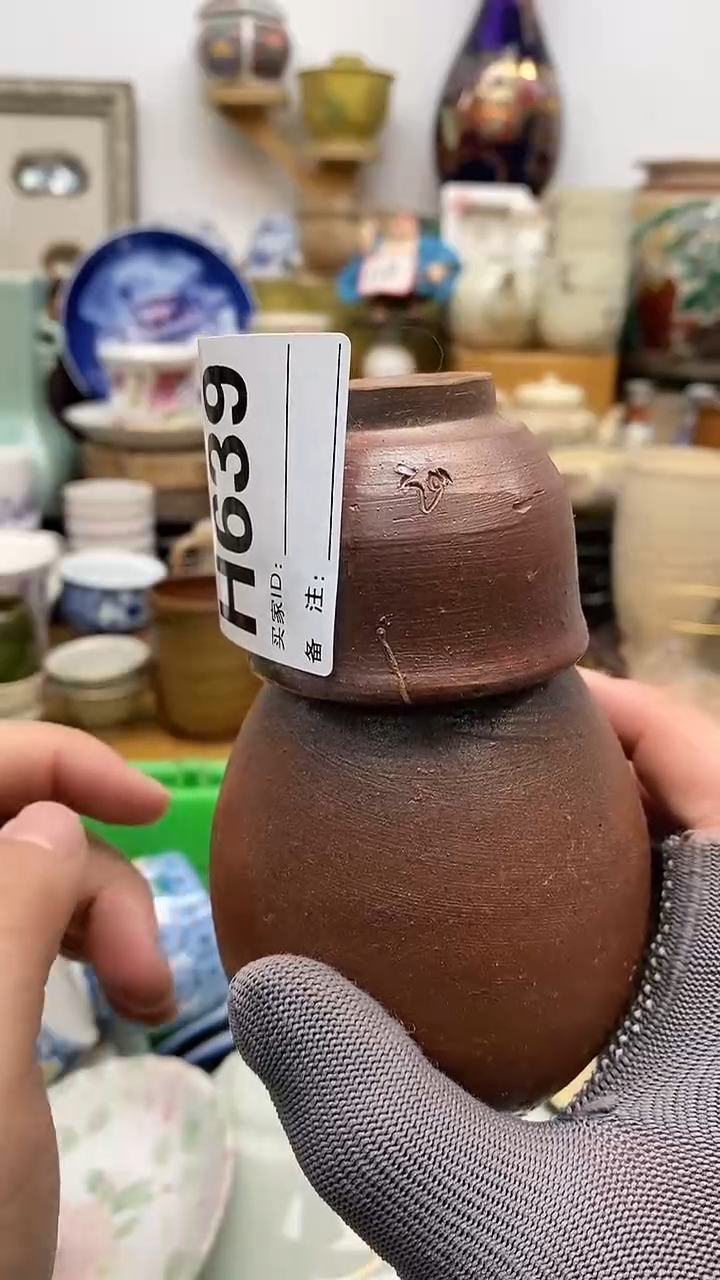 渝**话晶禧美瓷精品瓷器639