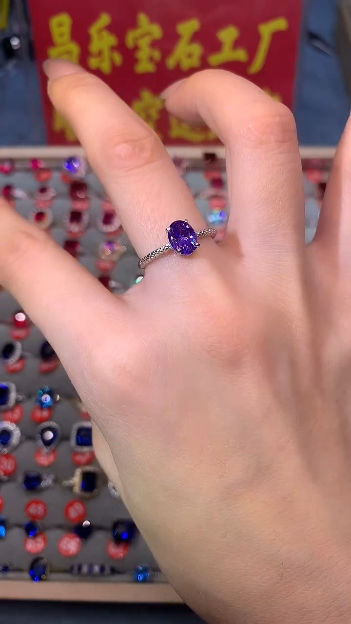 【闪购商品】紫晶戒指银S925镶嵌1111