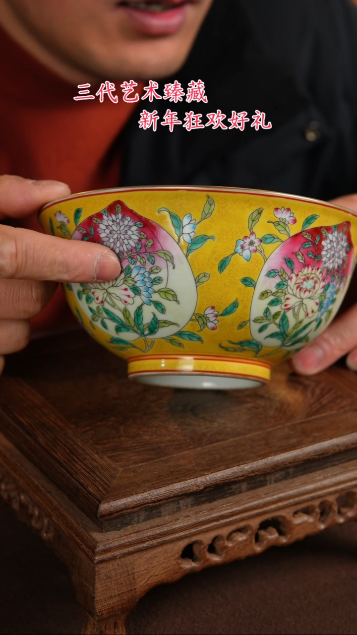 【闪购商品】景德镇陶瓷11111111111111