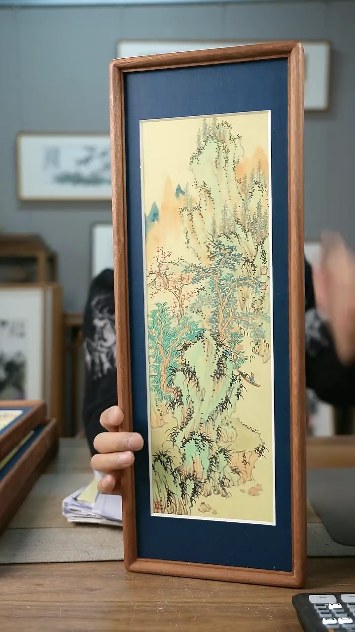 【闪购商品】书法协会会员老师带框作品-