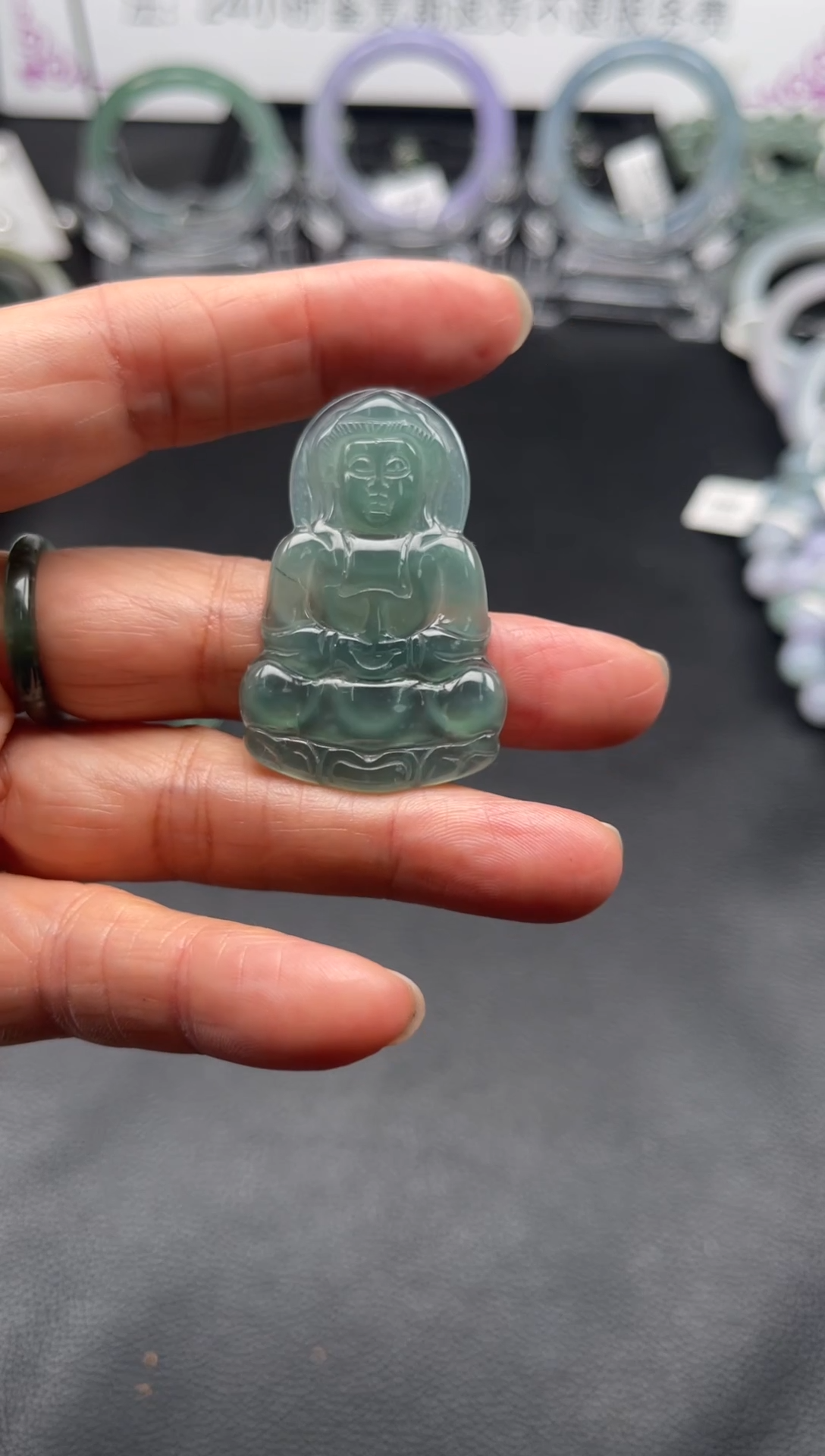 【闪购商品】翡翠裸石冰川蓝观音